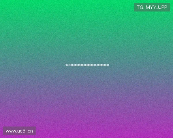 360直播足球比赛精彩对决实时解析与球迷互动盛宴全程呈现震撼