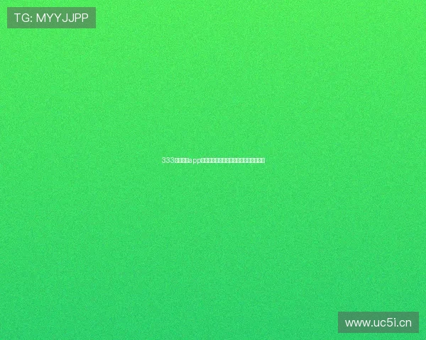 333体育原生app全新升级，打造极致赛事直播与互动体验