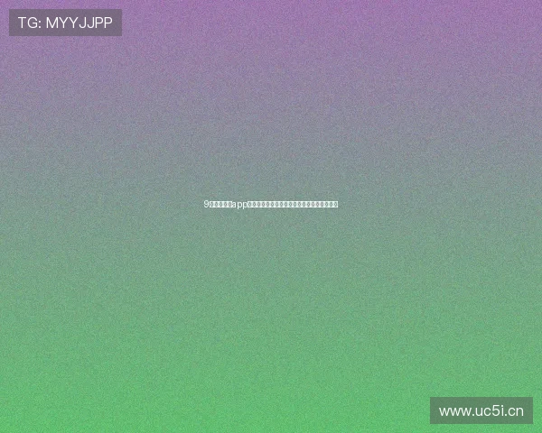 9球体育直播app下载全新上线极速体验免费观看赛事精彩时刻